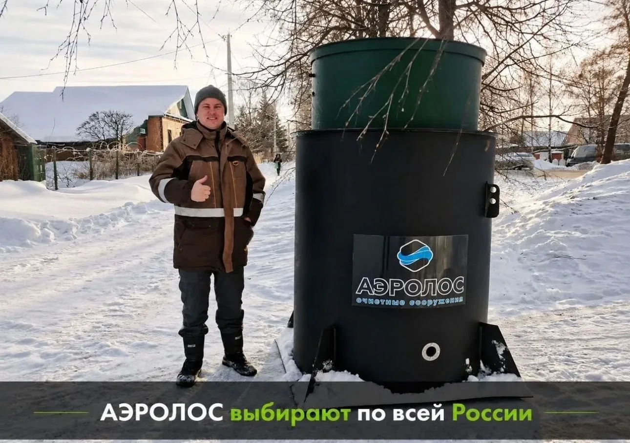 Обсыпка септика песком с одновременным заполнением водой