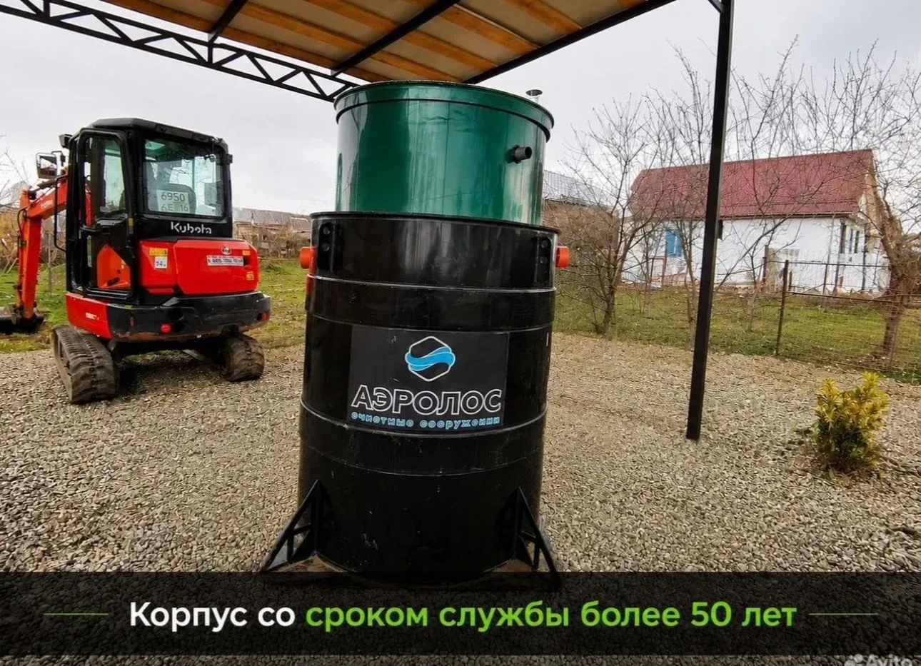 Разработка котлована под септик